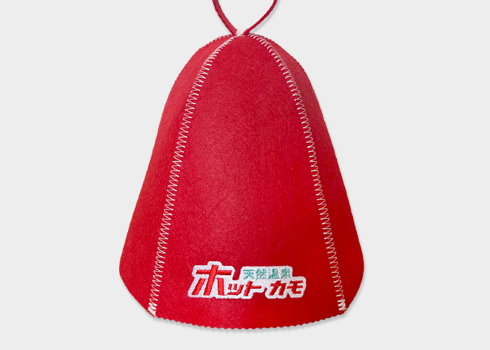 天然温泉ホットカモ様